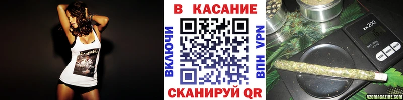 Наркотические вещества Киреевск A-PVP  OMG ONION  Cocaine  Меф  Гашиш  Канабис 