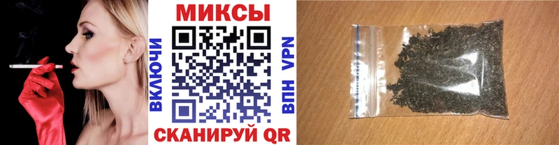 blacksprut ТОР  Киреевск  БУТИРАТ BDO 33%  наркота 