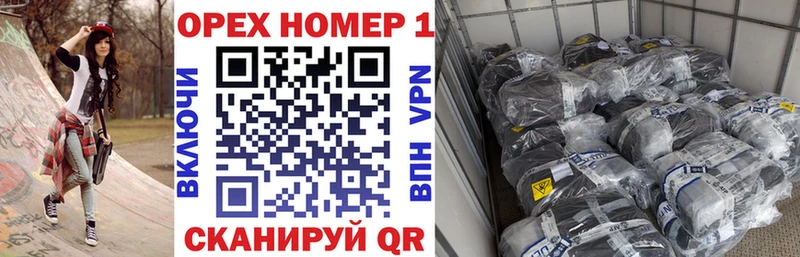 купить закладку  Киреевск  ссылка на мегу вход  КОКАИН Fish Scale 