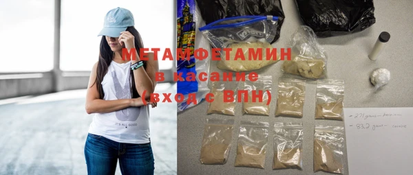 дурь Аркадак