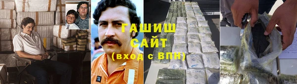 дурь Аркадак