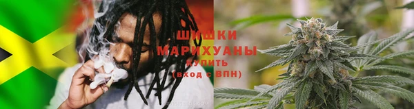 кокаин Арсеньев