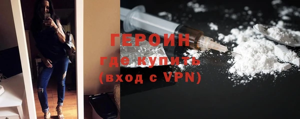 дурь Аркадак
