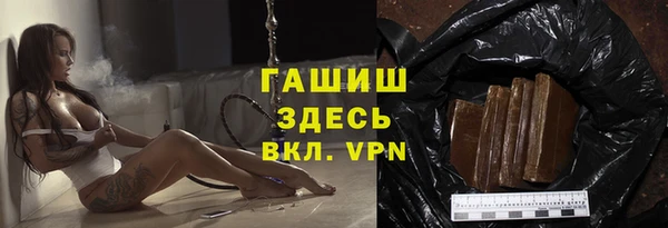 дурь Аркадак