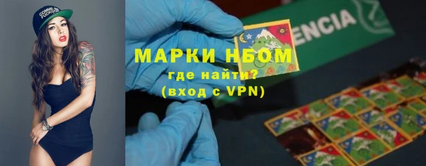 дурь Аркадак