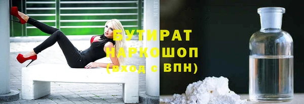 дурь Аркадак