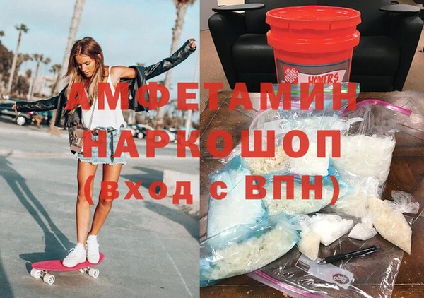 дурь Аркадак