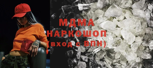 дурь Аркадак