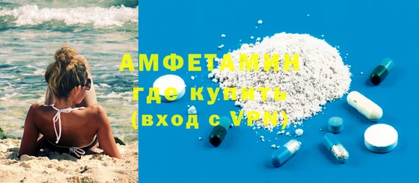 дурь Аркадак