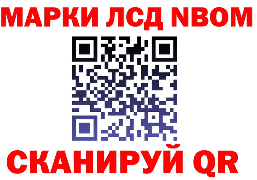 А ПВП VHQ зеркало площадка блэк спрут Киреевск