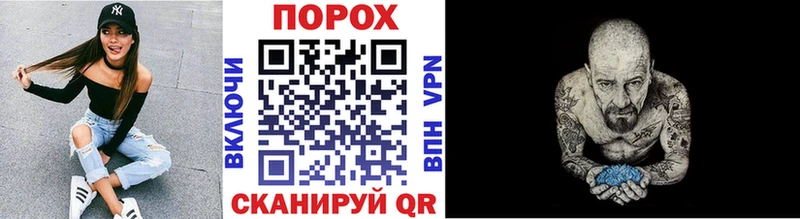 Метамфетамин мет  дарнет шоп  shop формула  Киреевск 
