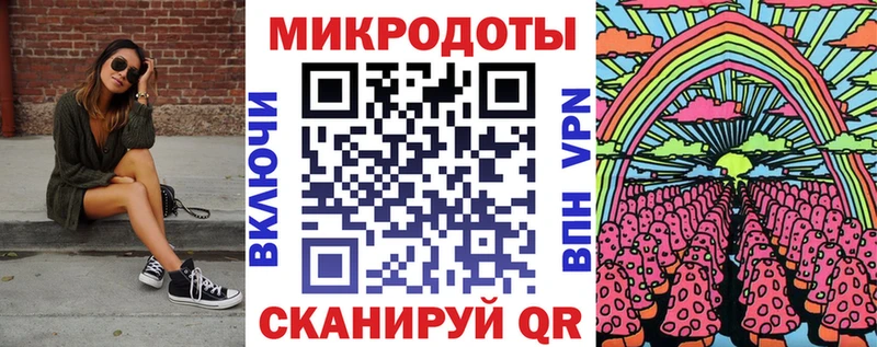 Галлюциногенные грибы Cubensis  наркошоп  Киреевск 